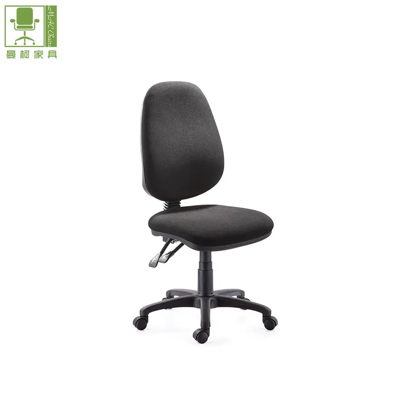 Office Chair with Footring