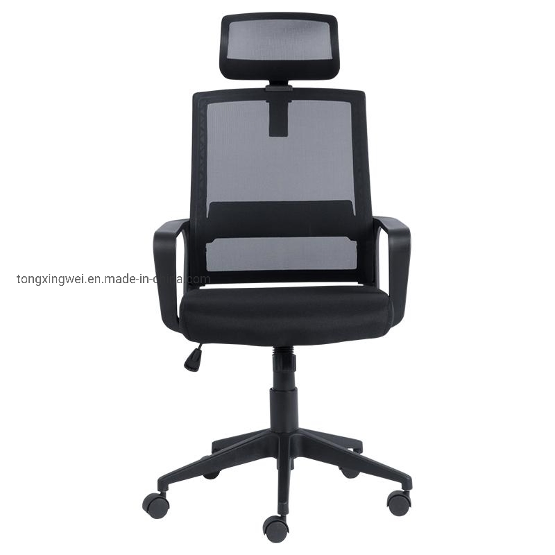 Adjustable Height MID Back Breathable Mesh Executive Chair with Headrest