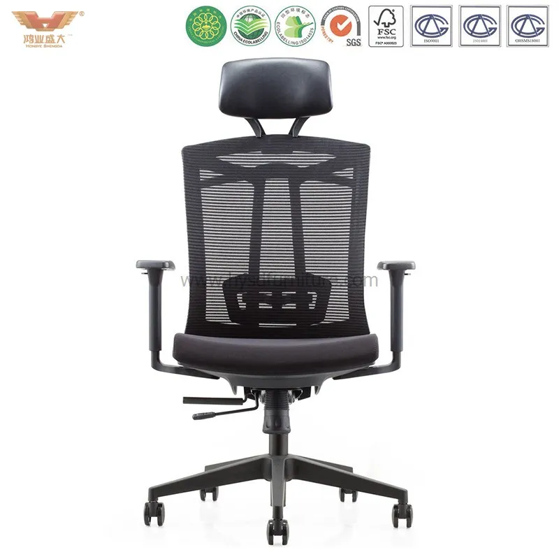 Office Chair Detail 6