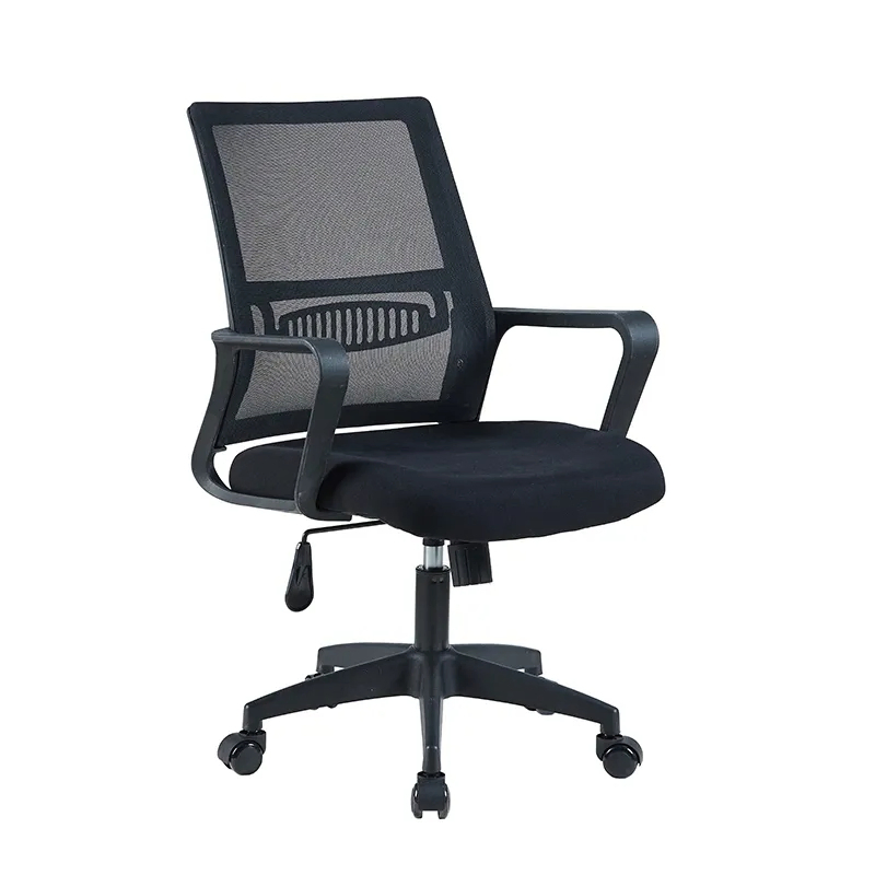 Ergonomic Mesh Chair with Lumbar Support Computer Task Mesh Chair