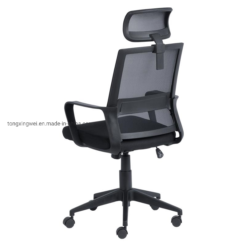 Adjustable Height MID Back Breathable Mesh Executive Chair with Headrest