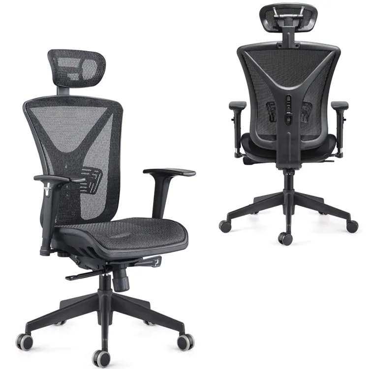 Ergonomic Swivel Chair