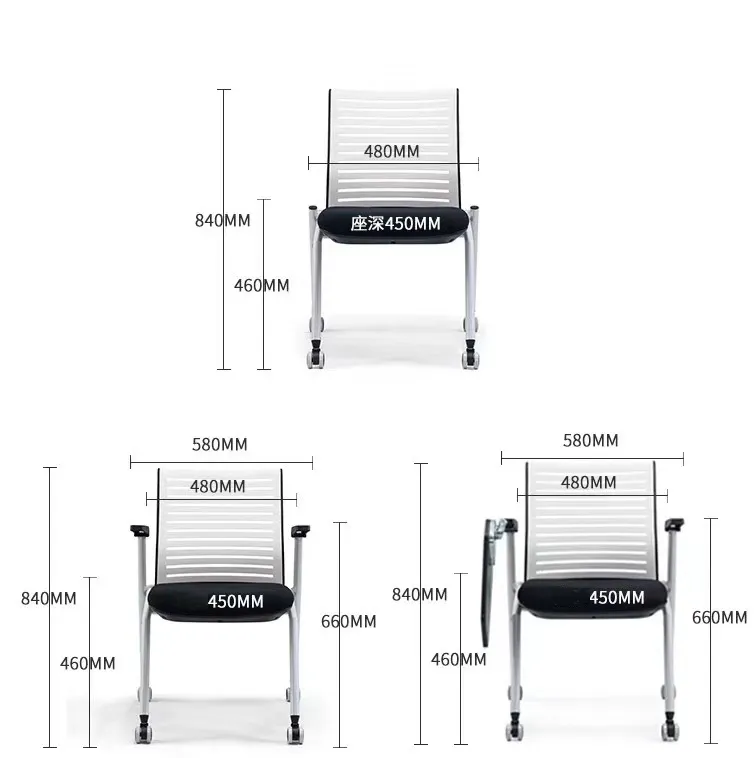Training Chair Display 1