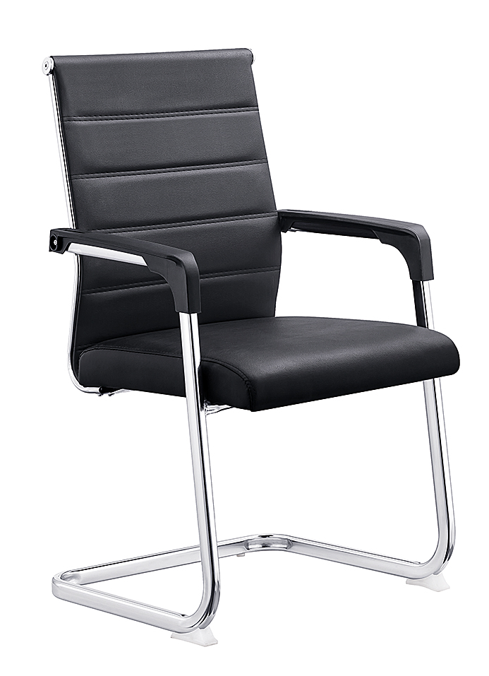 Ergonomic Home Office Visitors Mesh Fabric Chair