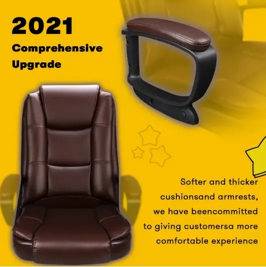 Office Chair Side View