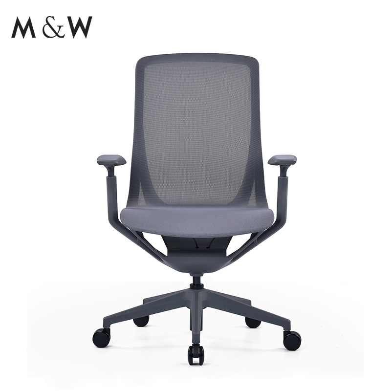 M&W Hot Sale Modern Luxury Executive Desk Chair Computer Swivel Adjustable Mesh Ergonomic Office Chair