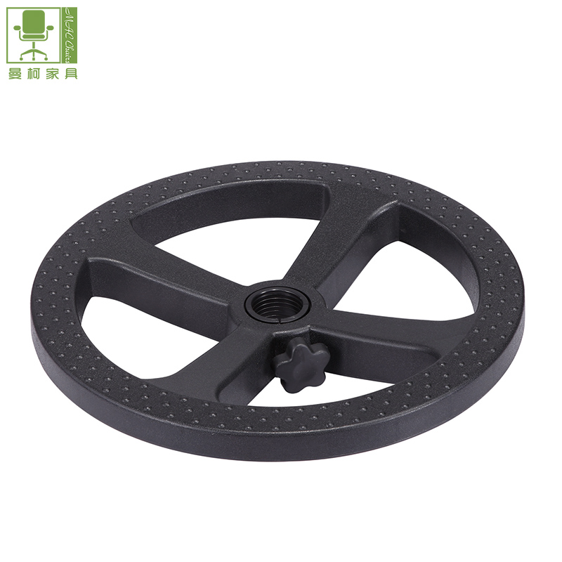 Heavy Duty Quality Lab Office Bar Chair Foot Rest Ring