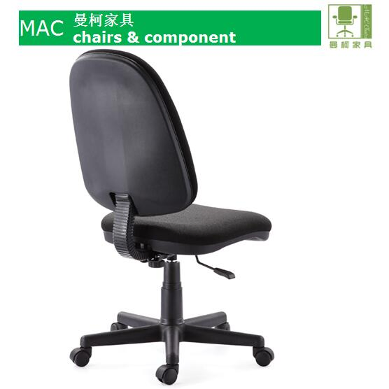 Black Fabric Armless ESD Swivel Staff Computer Task Office Chair No Armrest