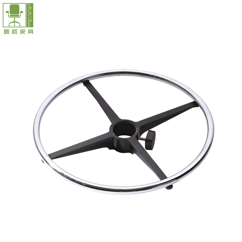 Heavy Duty Quality Lab Office Bar Chair Foot Rest Ring