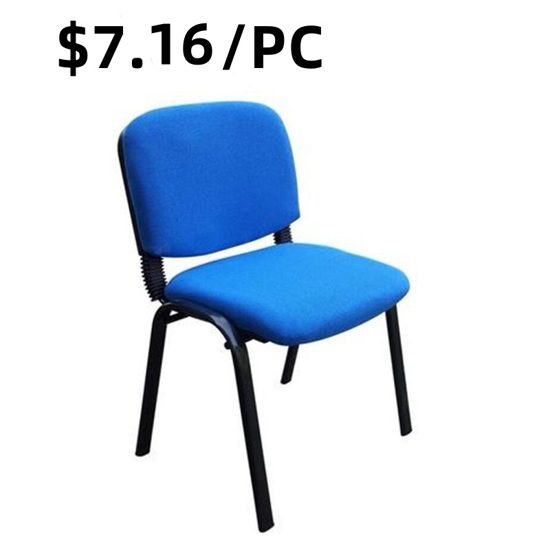 Advanced Design Task Armless Recliner Rocking Conference Meeting Office Chair