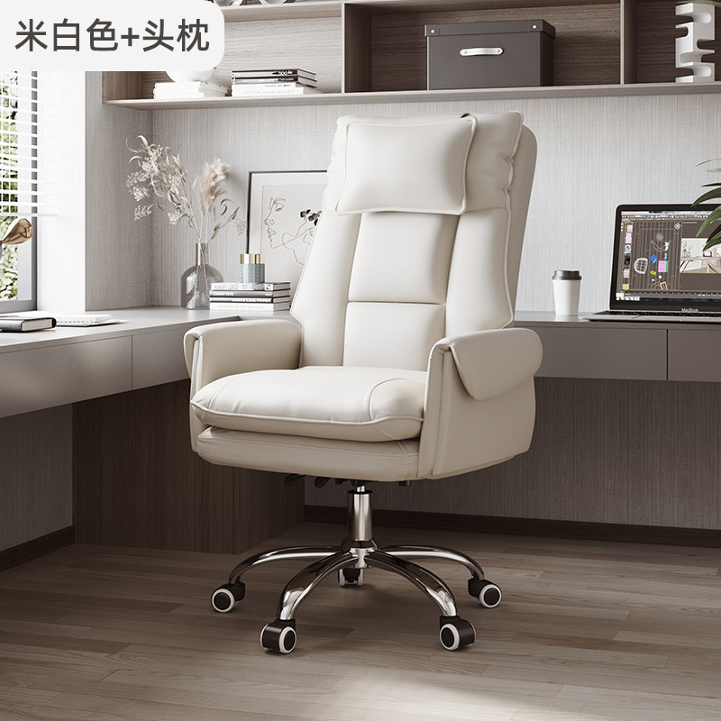 Modern Executive Gaming Chair for Home &amp; Office Comfortable Reclining Swivel Feature Long Sitting Leather Backrest Sofa Chair