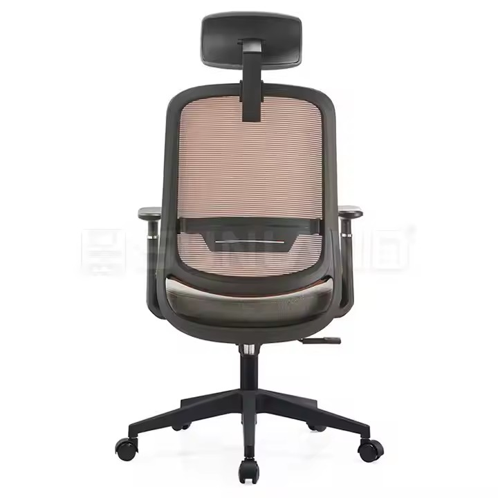 Stylish Executive Desk Chair with Breathable Mesh Design