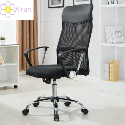 High Back Office Furniture Swivel Adjustable Mesh Ergonomic Chairs Sillas Oficina Executive Office Lifting Rotating Home Conference Computer Chair for Adult