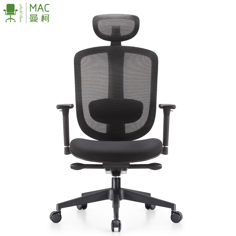 High Back Mesh Executive Swivel Task Seating Office Chair with Lumbar Support Pillow