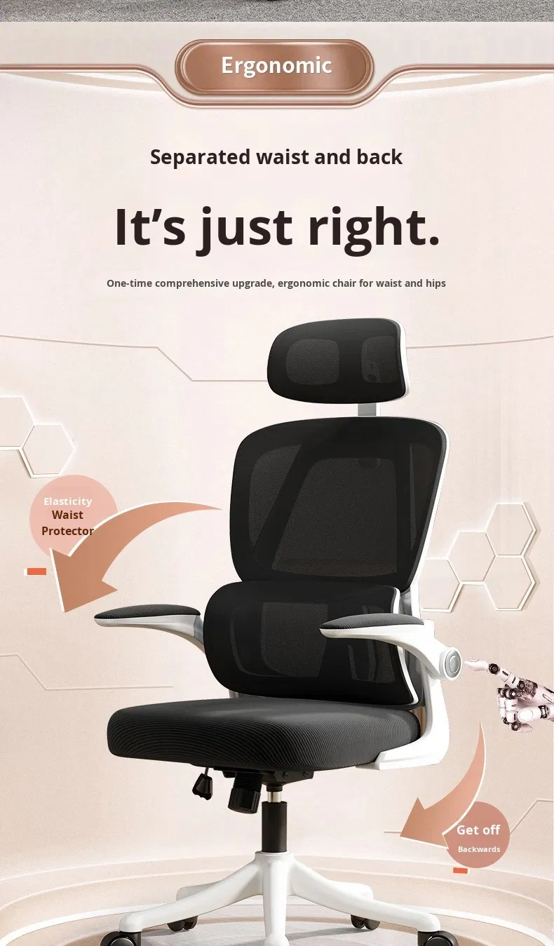 Office Chair Details