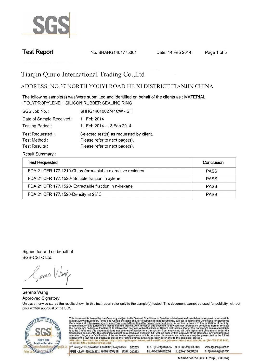 Quality Certificate 1