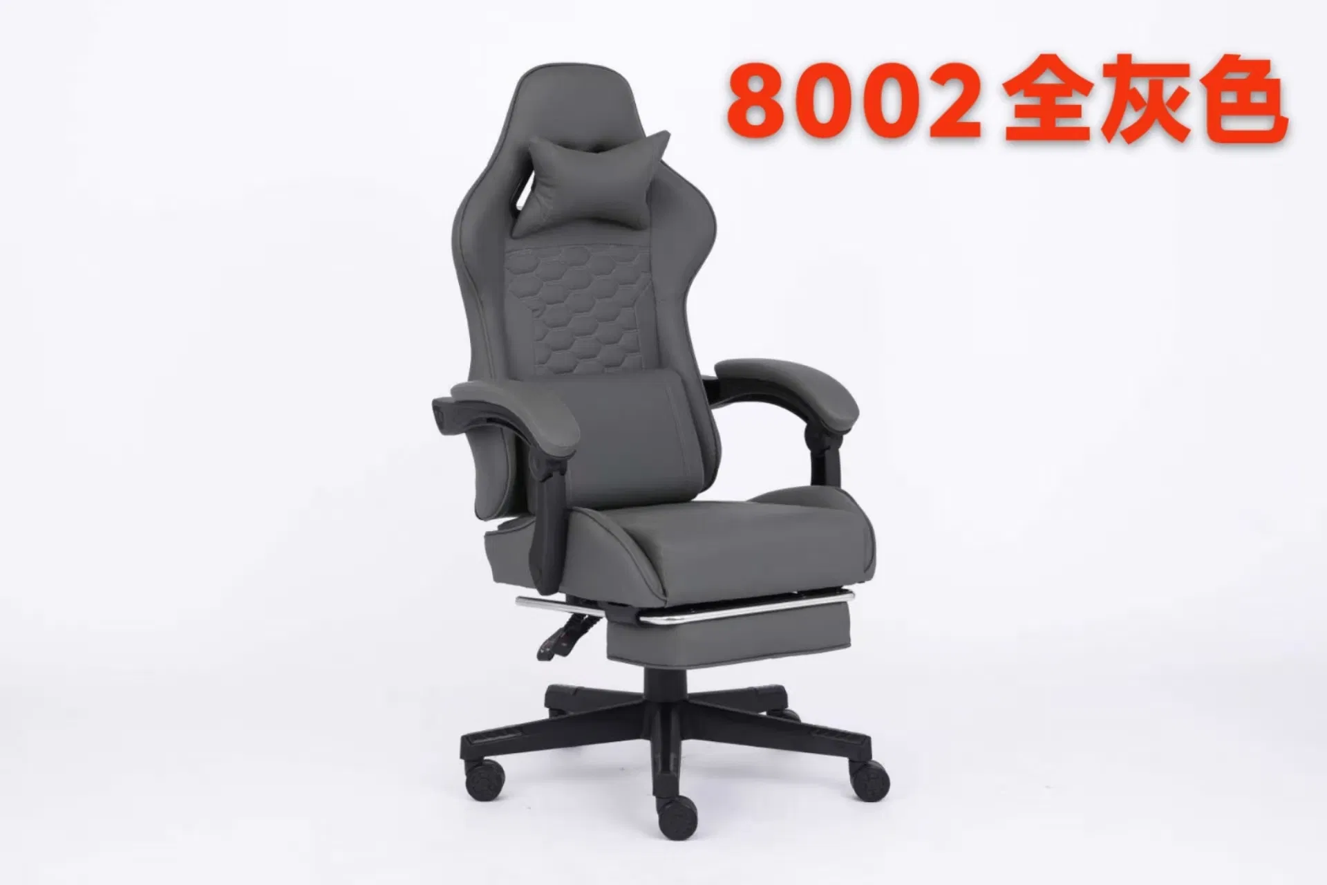 Premium Ergonomic Gaming Chair with Adjustable Leather and Leathaire Fabric