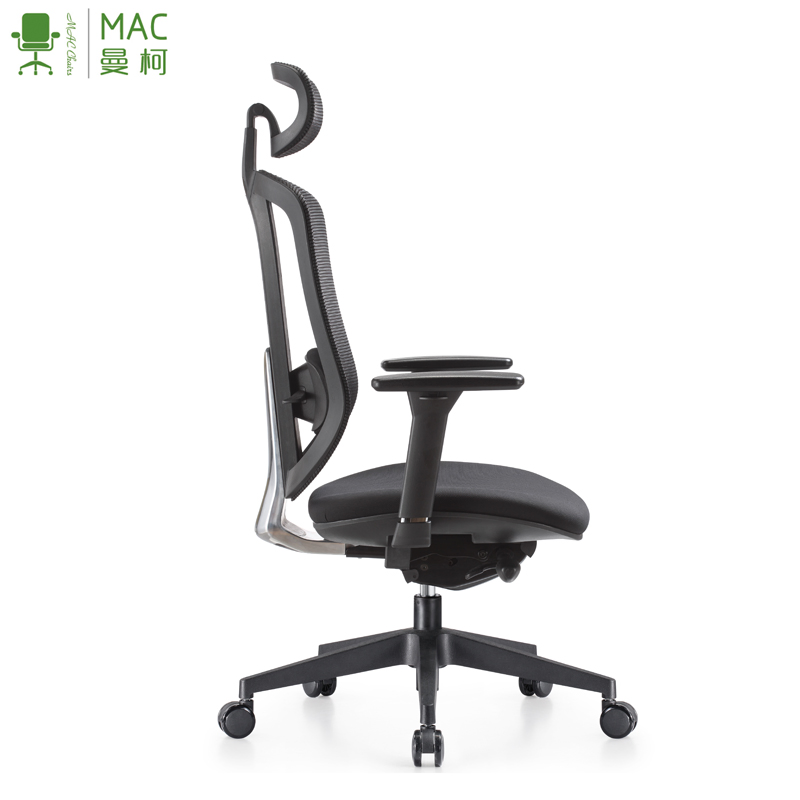 High Back Mesh Executive Swivel Task Seating Office Chair with Lumbar Support Pillow