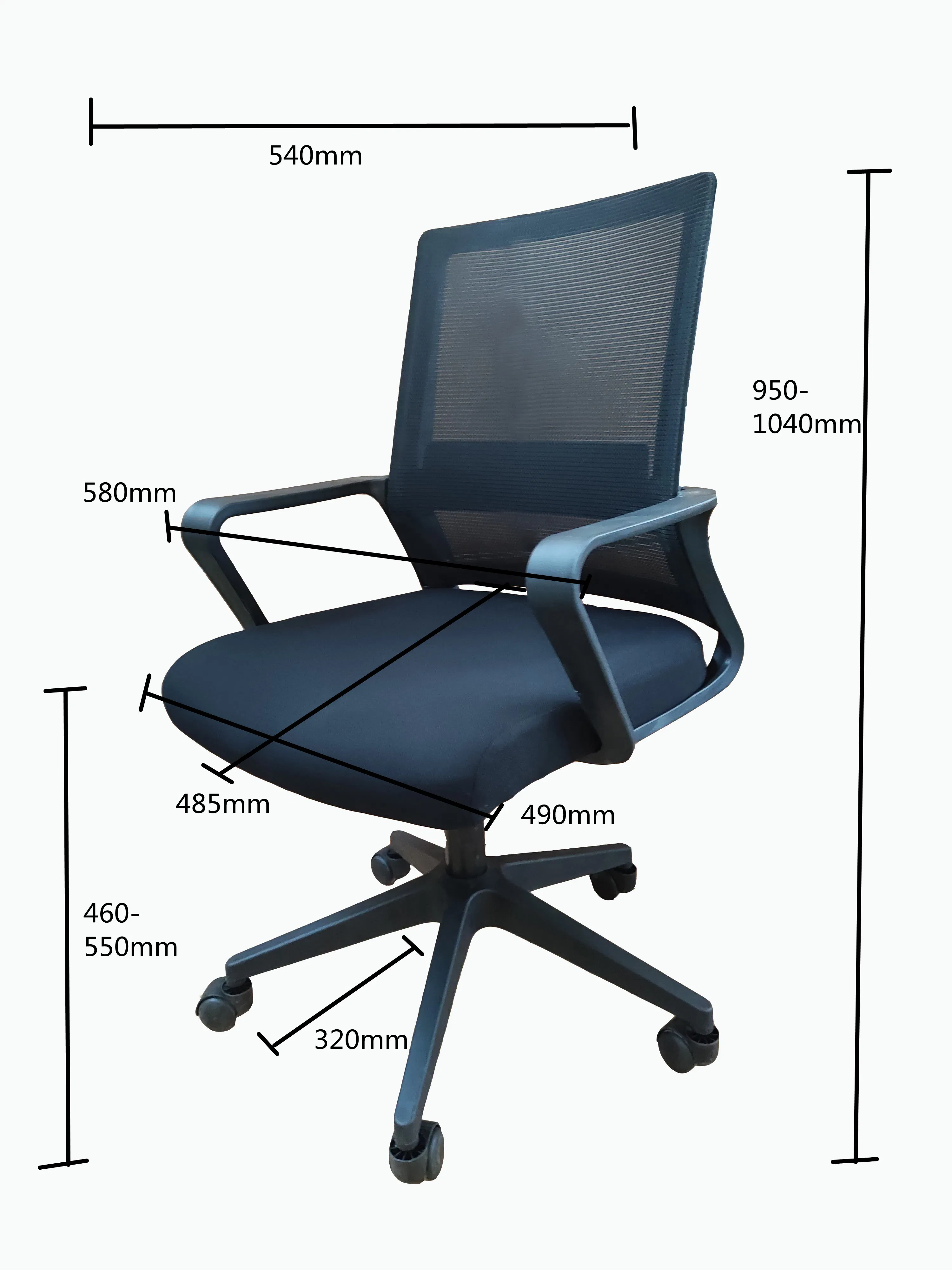 China Manufacturer Wholesale Modern Furniture Low Black Nylon Base Executive/Mesh/Ergonomic Office Chairs Price for Computer/Revolving/Swivel/Conference/Guest