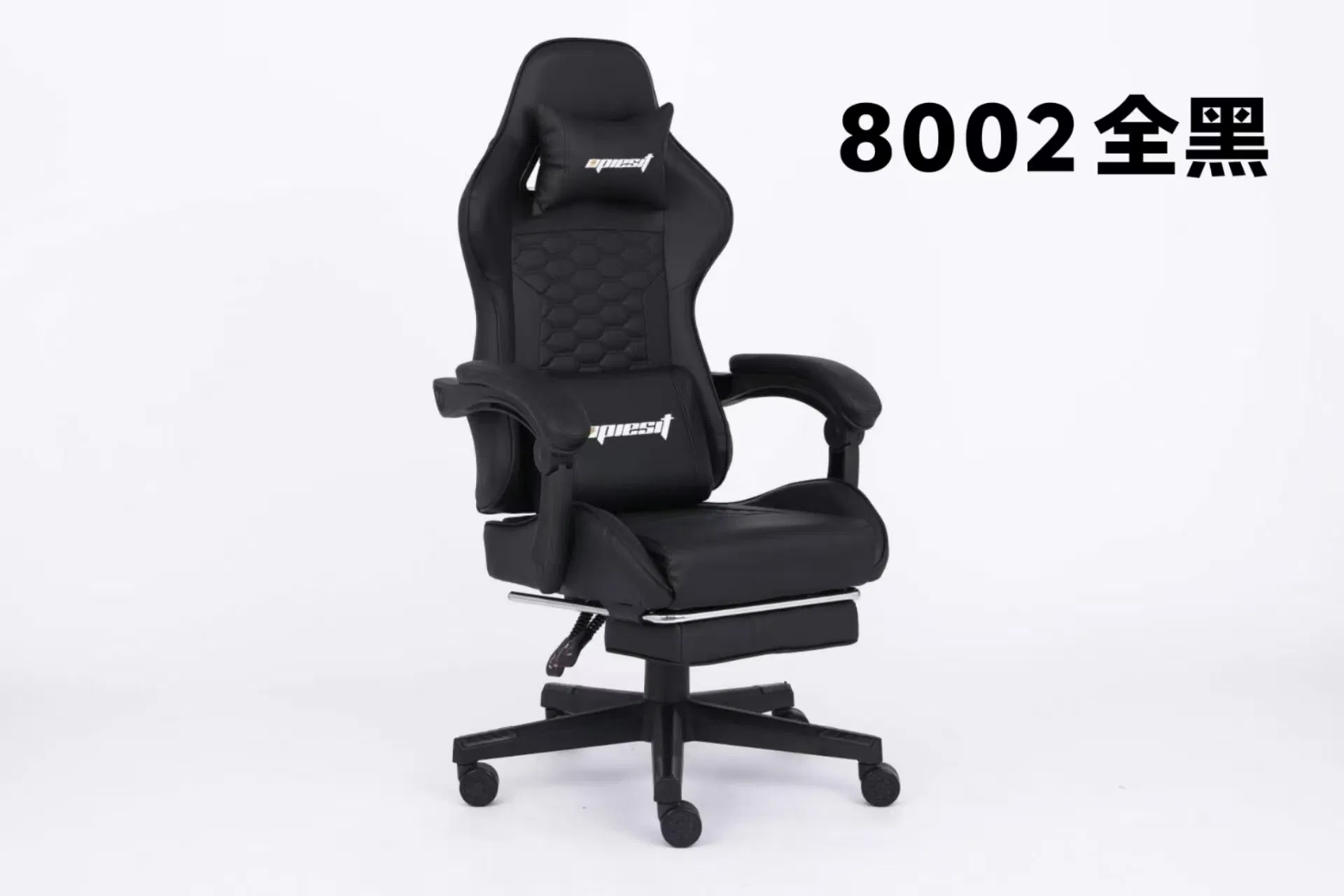 Premium Ergonomic Gaming Chair with Adjustable Leather and Leathaire Fabric