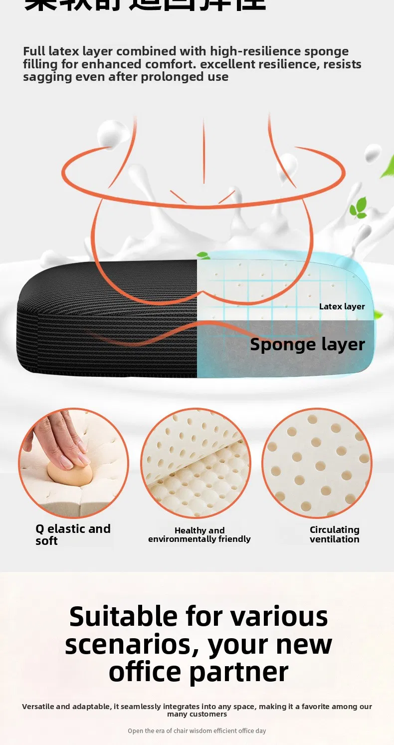 Home Office Furniture