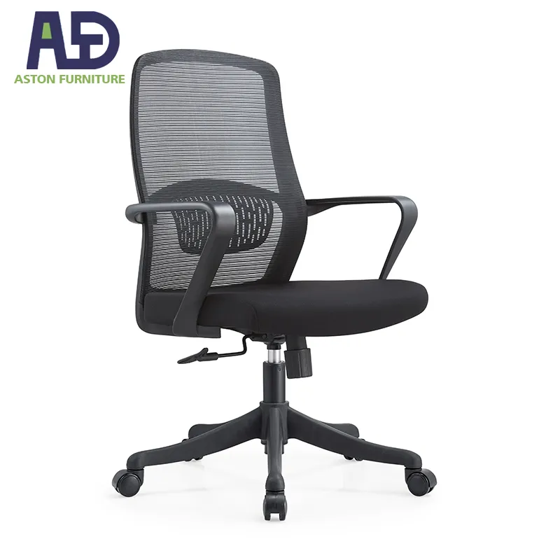 Office Chair Specification