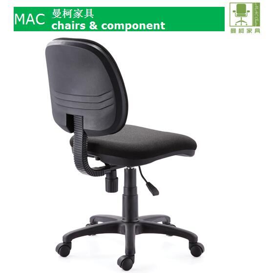 Black Fabric Armless ESD Swivel Staff Computer Task Office Chair No Armrest