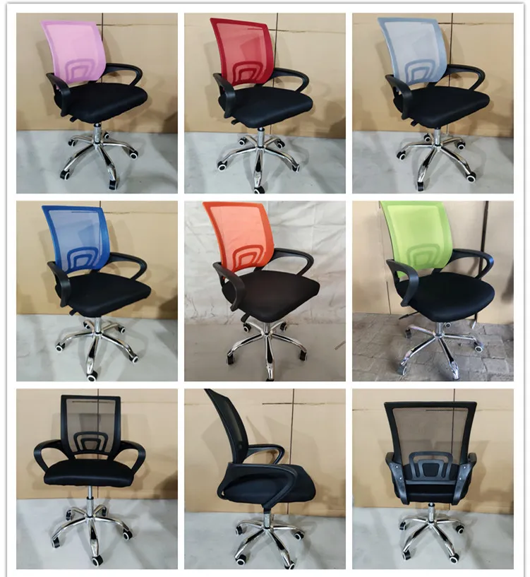 Office Chair Dimensions