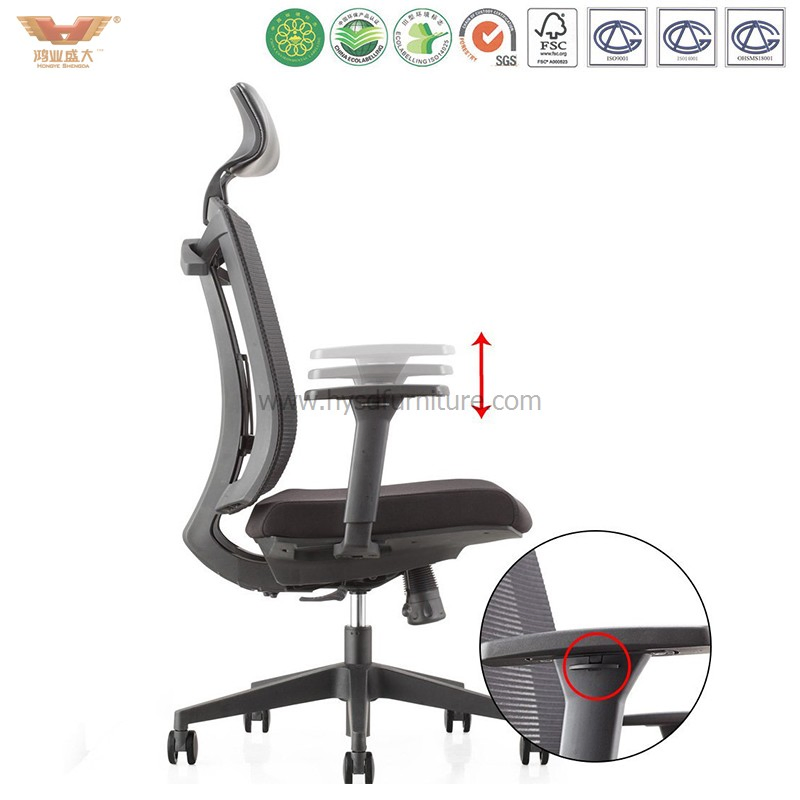 Ergonomic Executive Computer Mesh Office Chair with Synchro-Tilt Control