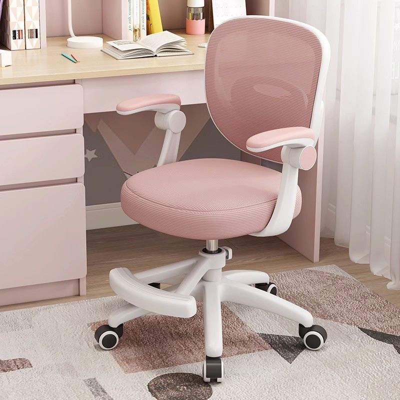 Lumbar Support Mesh Office Task Chair for Kids Student