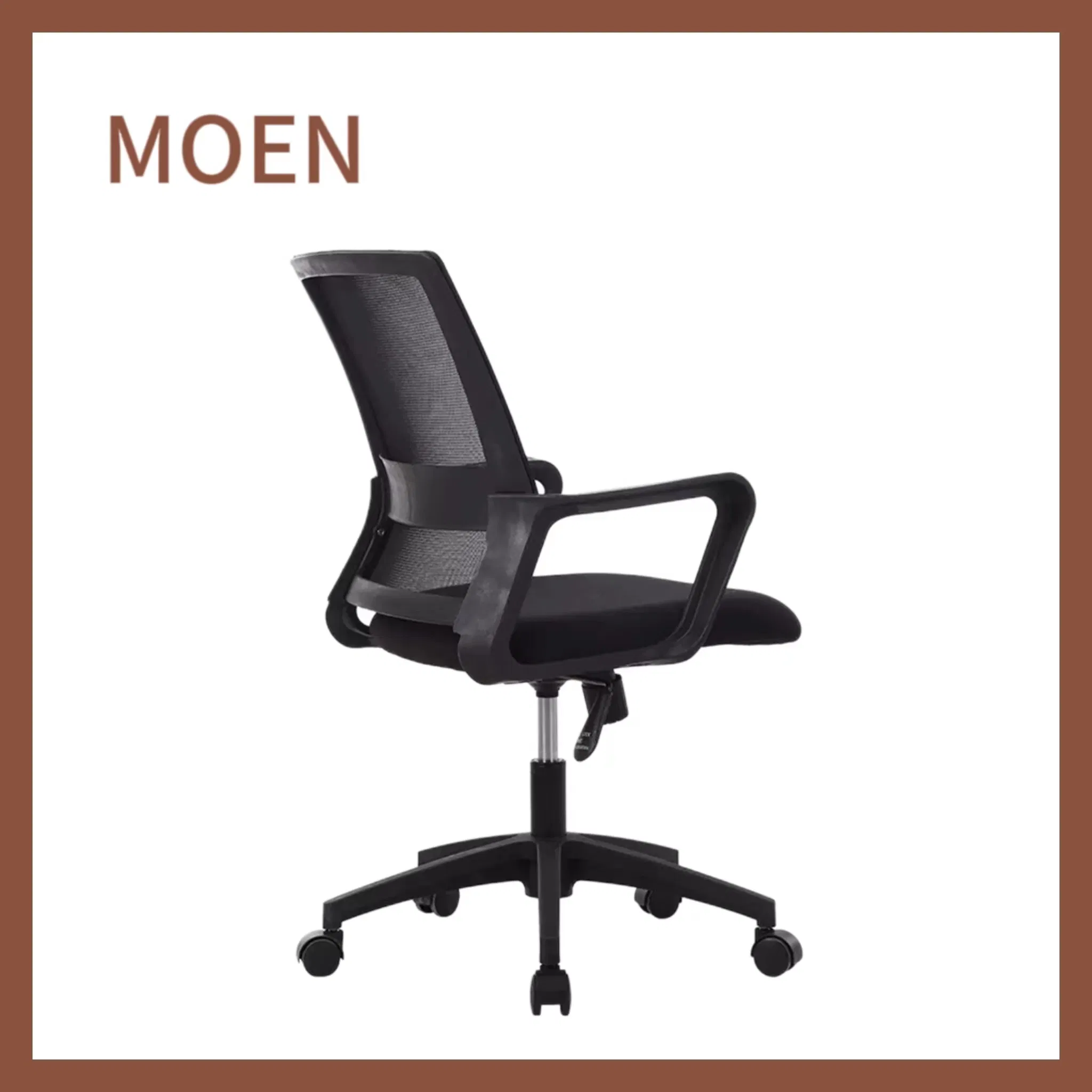 Ergonomic Chair Lift Rotating Home Meeting Staff Computer Office Chair