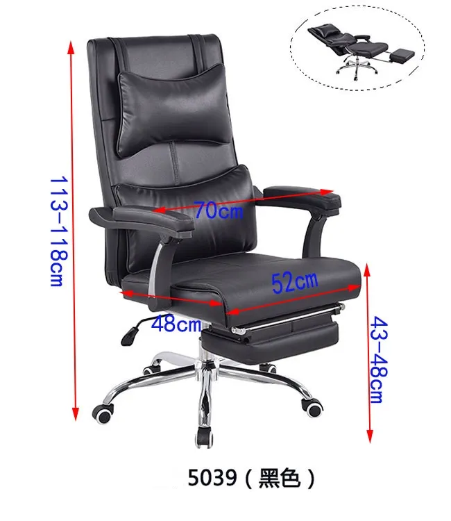 Office Chair Detail 7