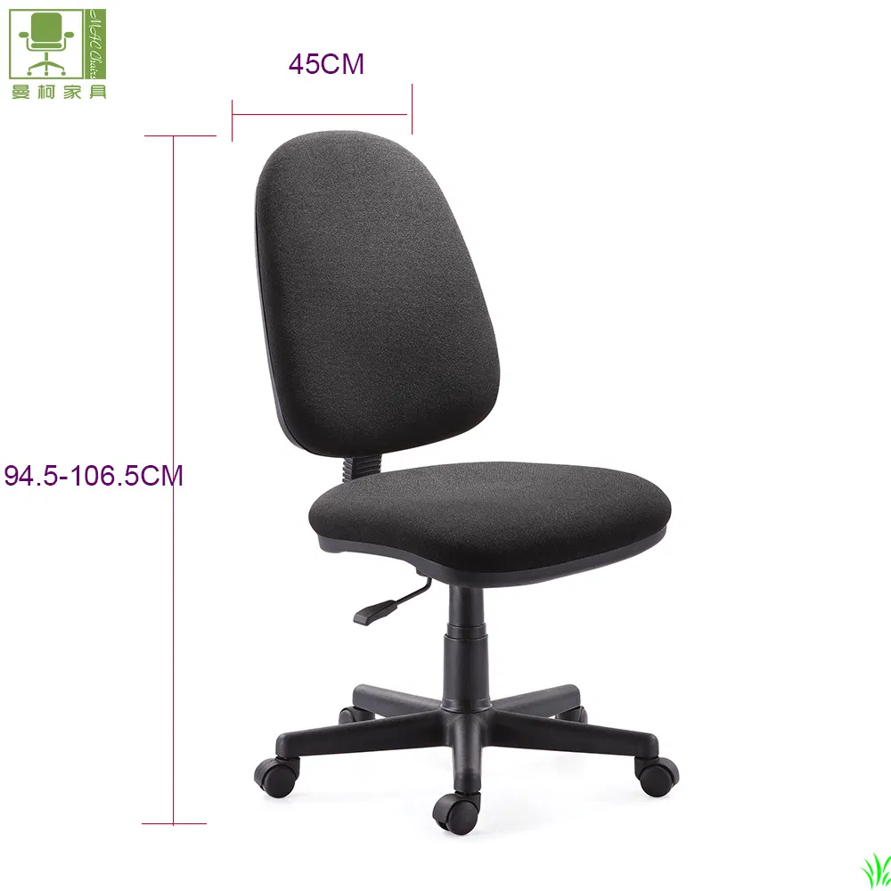 Office Chair Detail 3