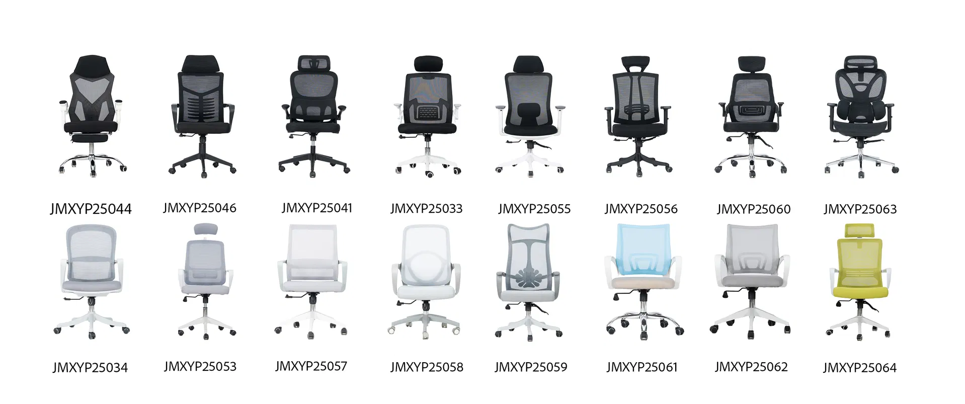 Similar Chair Models