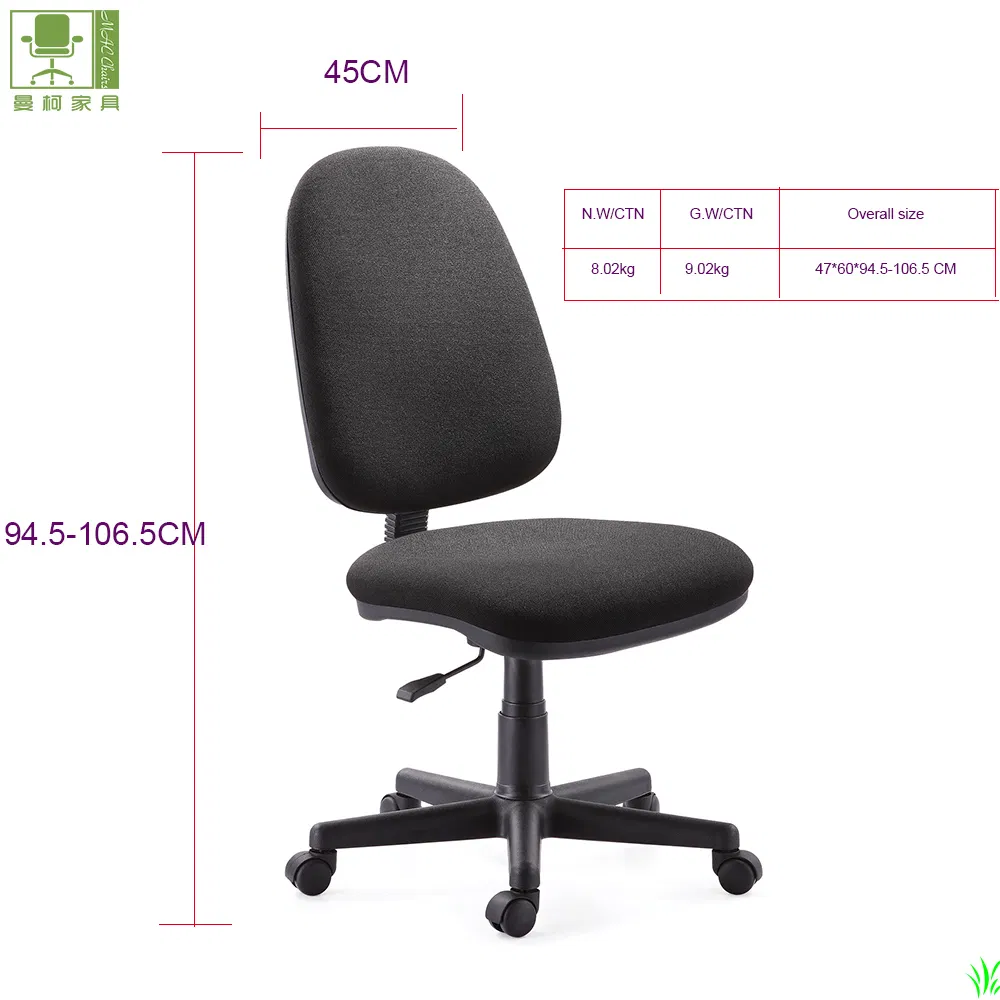 Office Chair Detail 4