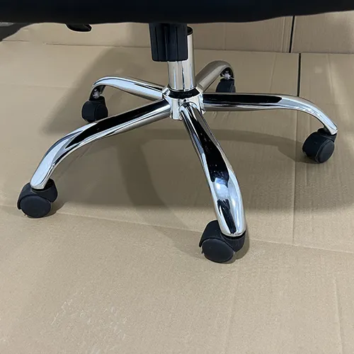 Office Chair Detail 2