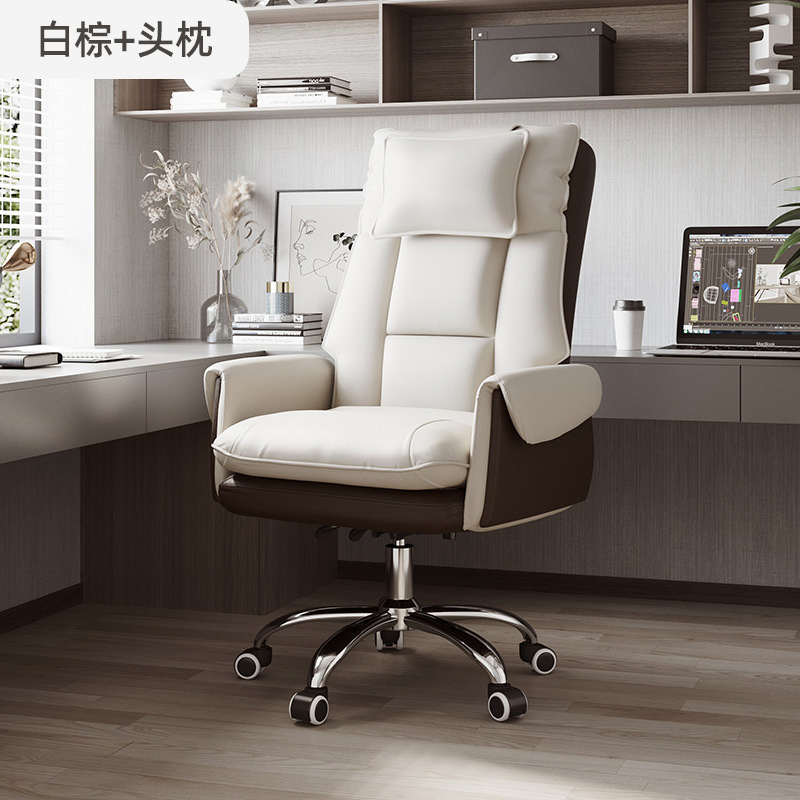 Modern Executive Gaming Chair for Home &amp; Office Comfortable Reclining Swivel Feature Long Sitting Leather Backrest Sofa Chair