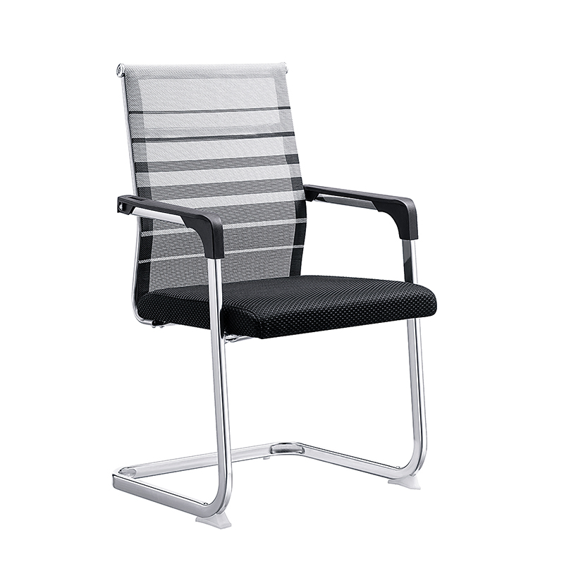 Ergonomic Home Office Visitors Mesh Fabric Chair