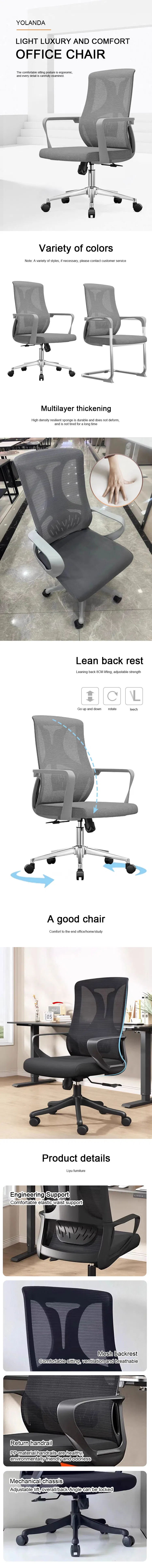 Full Product Specifications