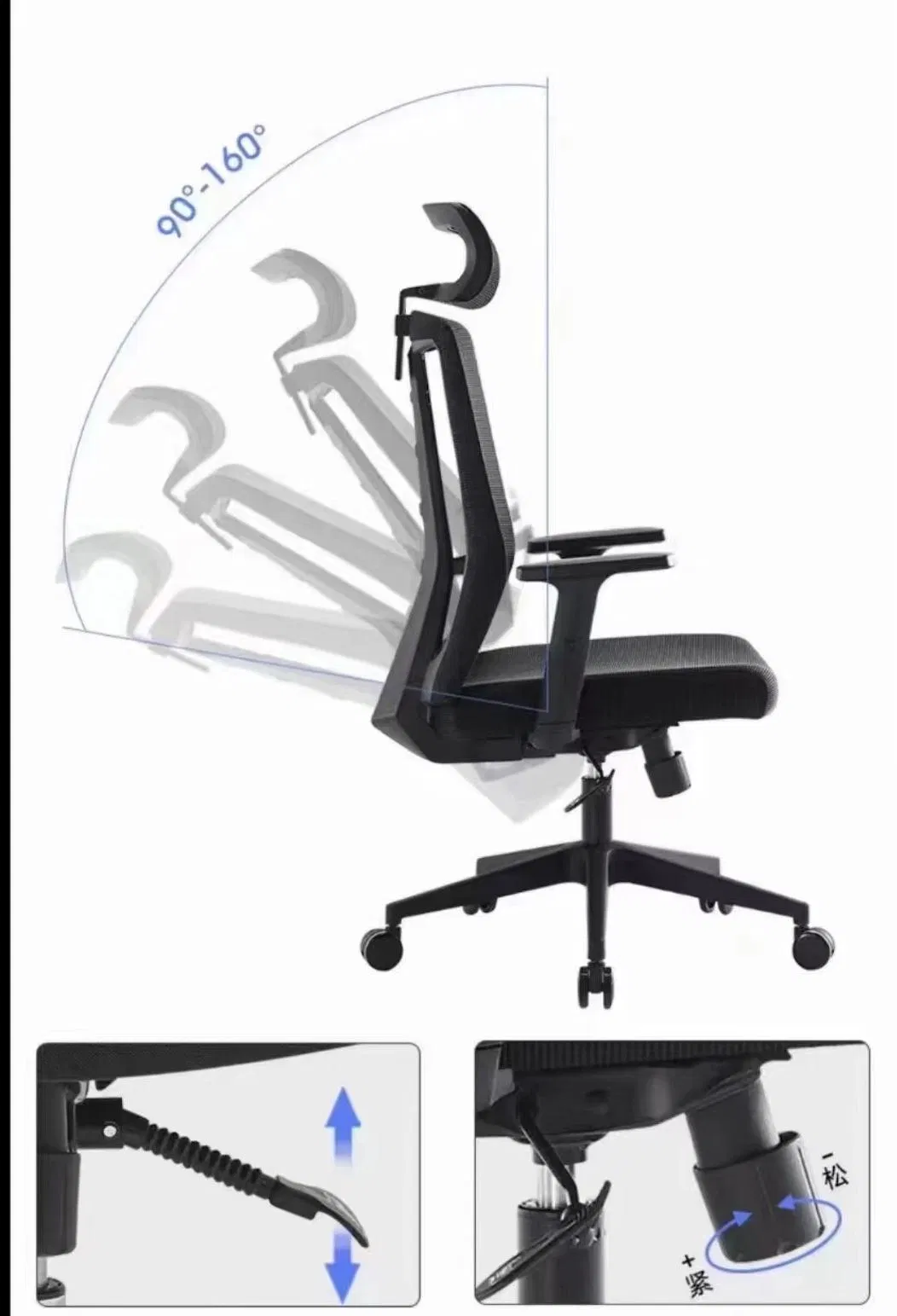 Office Chair Detail 7