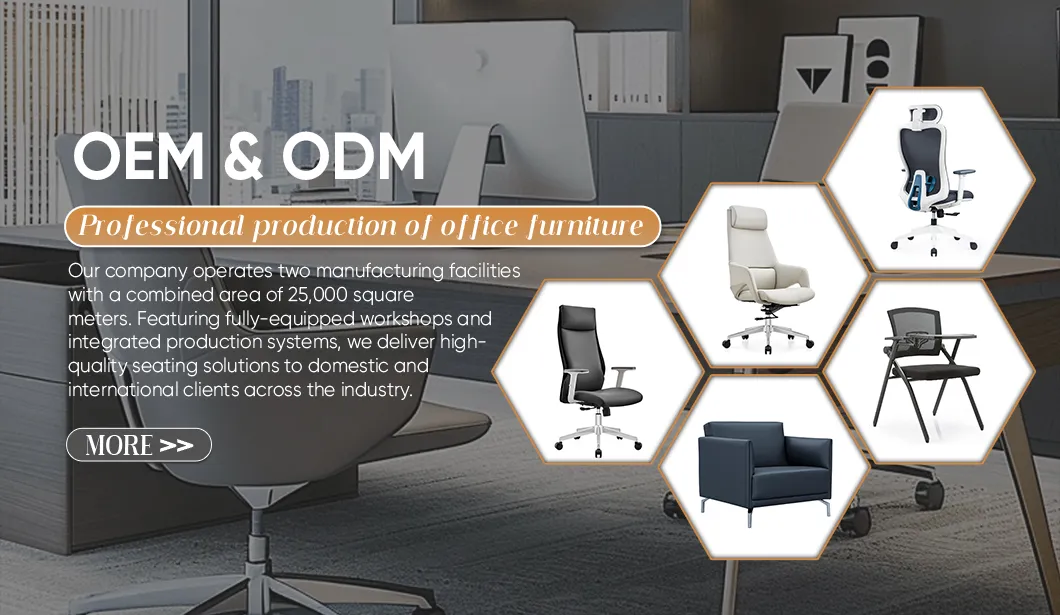 Ergonomic Mesh Office Chair