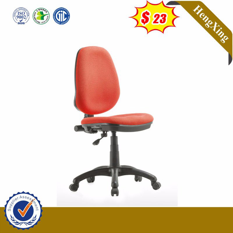 Move Type Small Chairs Armless Staff Office Computer Student Task Chair