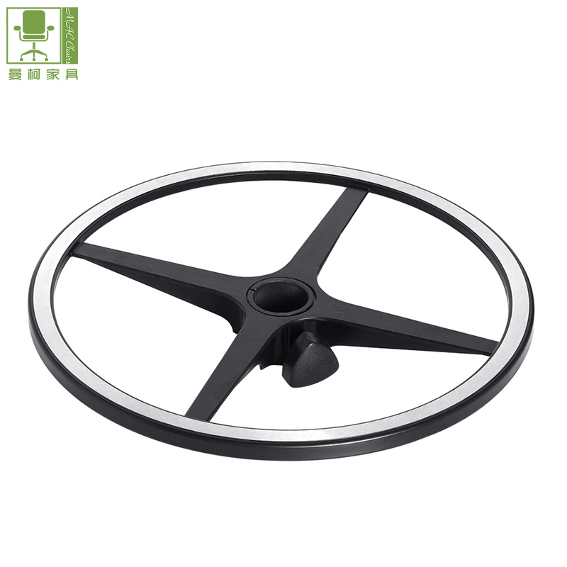 Heavy Duty Quality Lab Office Bar Chair Foot Rest Ring