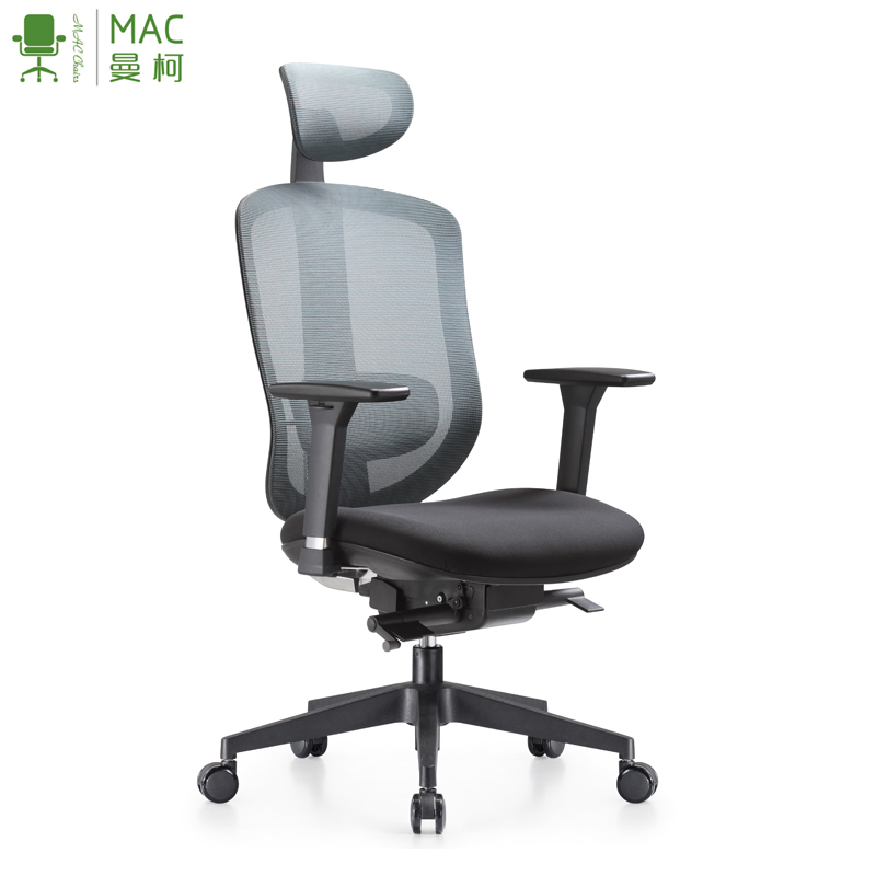 High Back Mesh Executive Swivel Task Seating Office Chair with Lumbar Support Pillow