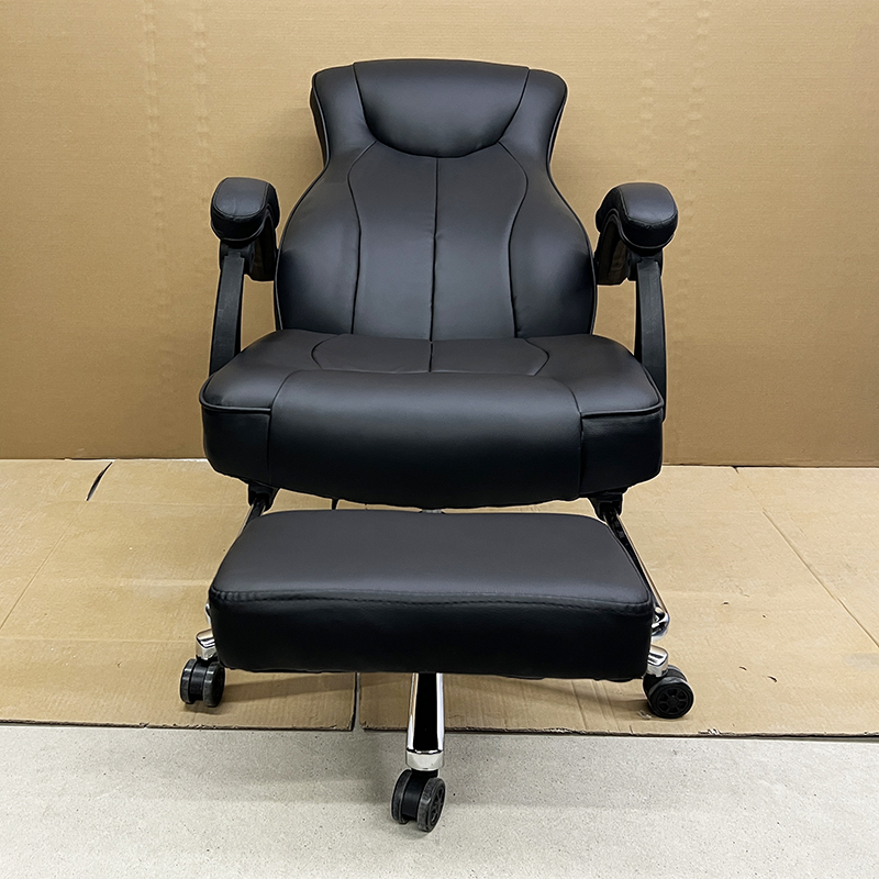 Adjustable Managerial Office Chair with Tilt Tension Control and Padded Armrests