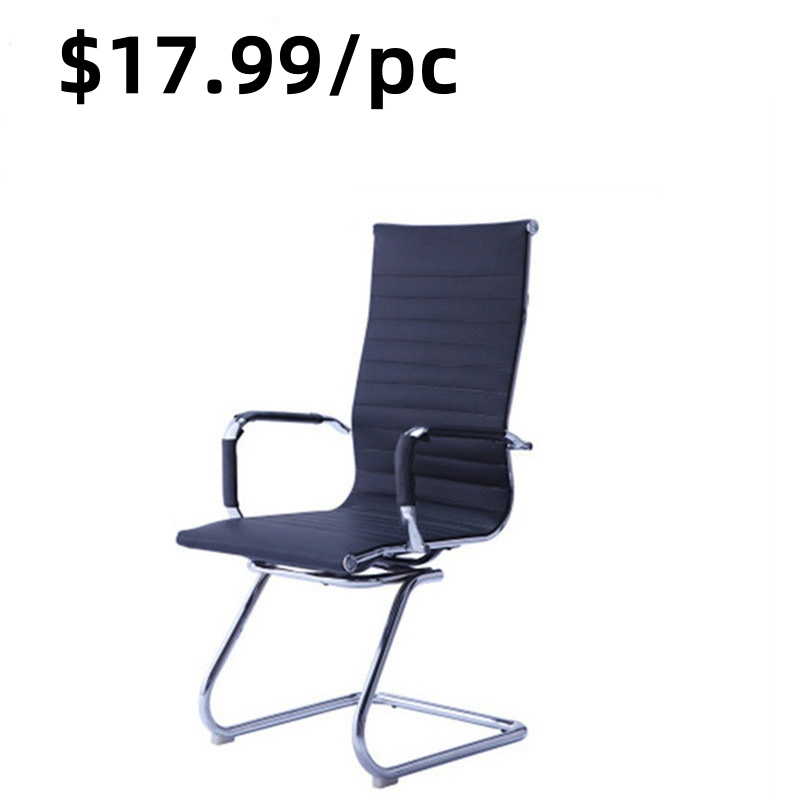 Advanced Design Task Armless Recliner Rocking Conference Meeting Office Chair