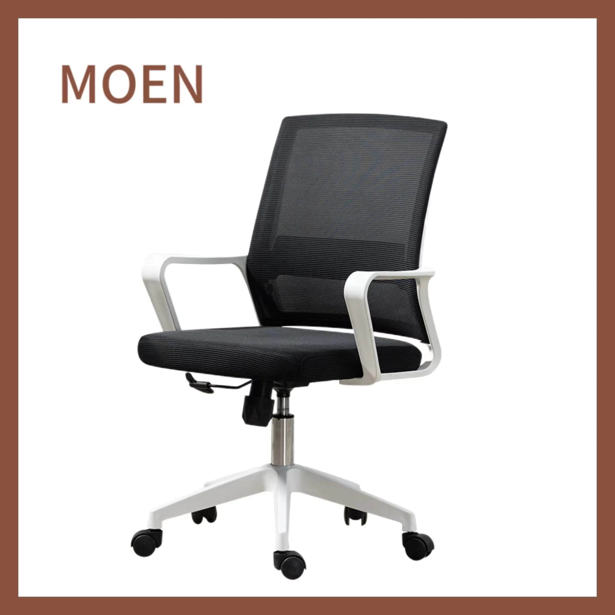 Ergonomic Chair Lift Rotating Home Meeting Staff Computer Office Chair