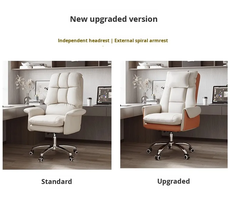 Executive Gaming Chair View 2