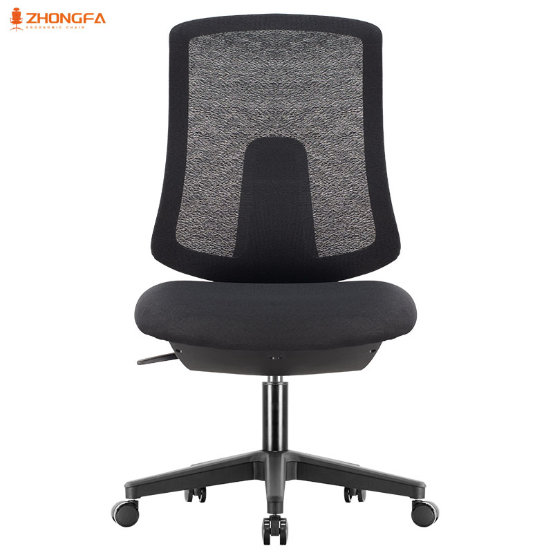 Armless Comfortable Smart Home Office Desk Chair Low Back for Small Space