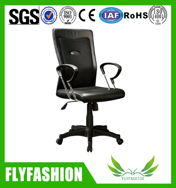 Ergonomic Pink Fabric Office Chair for Stylish Work Environments